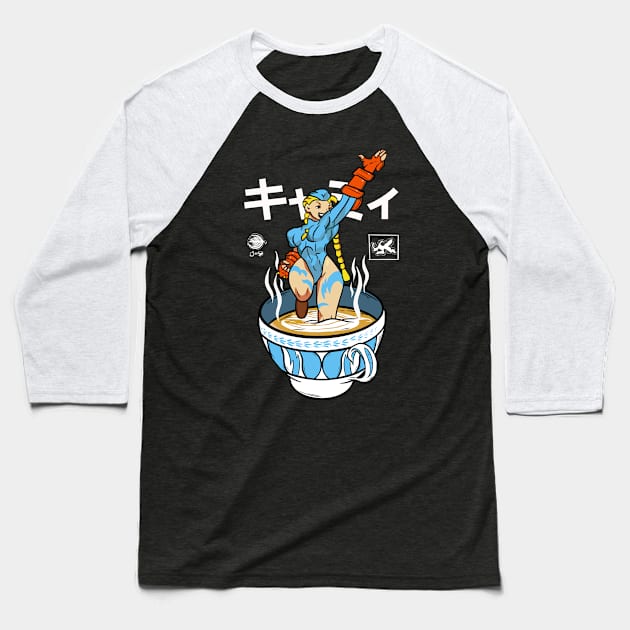 Camry’s Cappuccino Baseball T-Shirt by Jones Factory